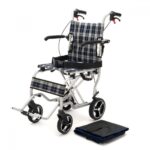 Carrozzina Compatta da Viaggio - KSP CA9866LFH